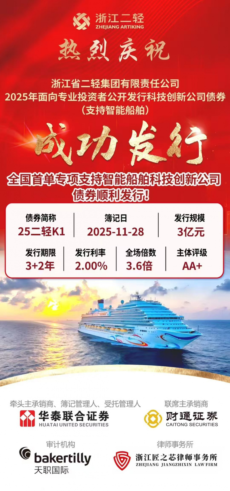 1764771553230889P8dL.jpg 48bd396e7db8c37cdce51852719c4312.jpg