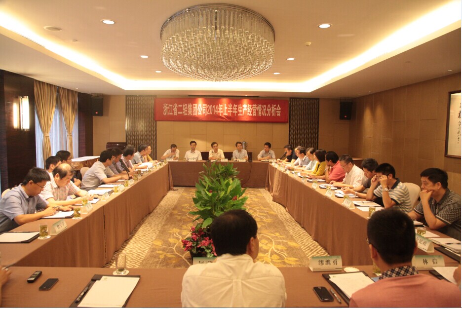 1484015318199620.jpg 201408261157542116.jpg