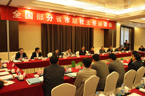 1484019882985420.jpg 44921368065674.jpg