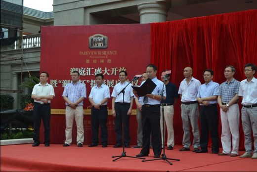 1484036321974861.jpg 201208101549513267.jpg