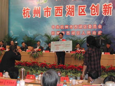 1484126818452540.jpg 20071226113610405.jpg