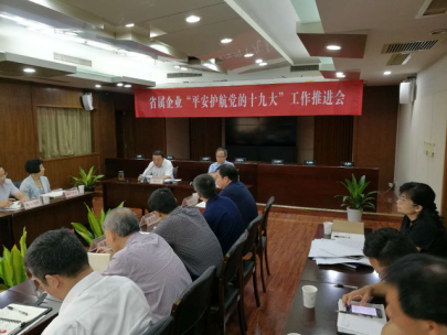 1504851769827384.png 圖片1.png