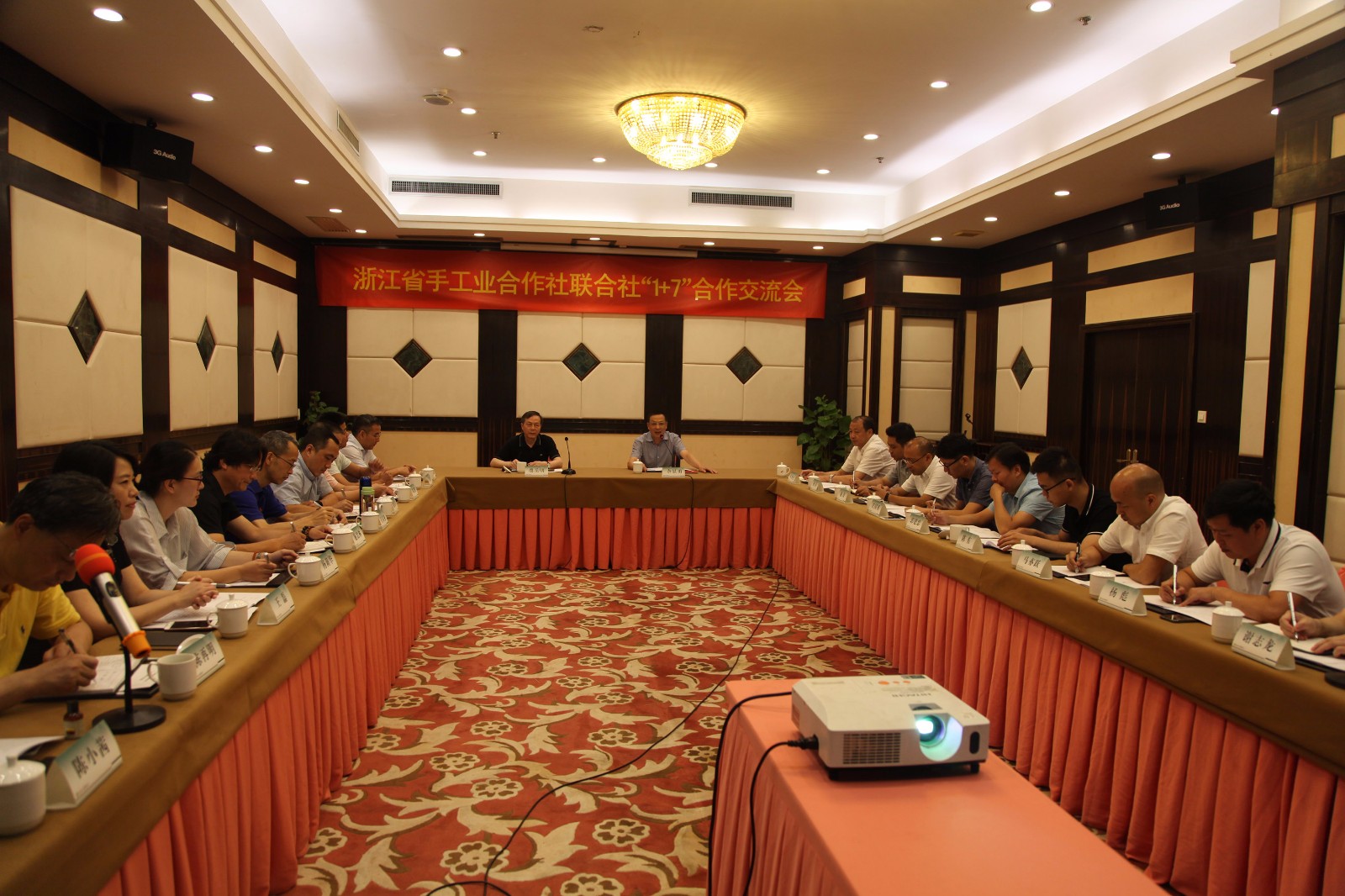 1531470943898165.jpg 全景.jpg