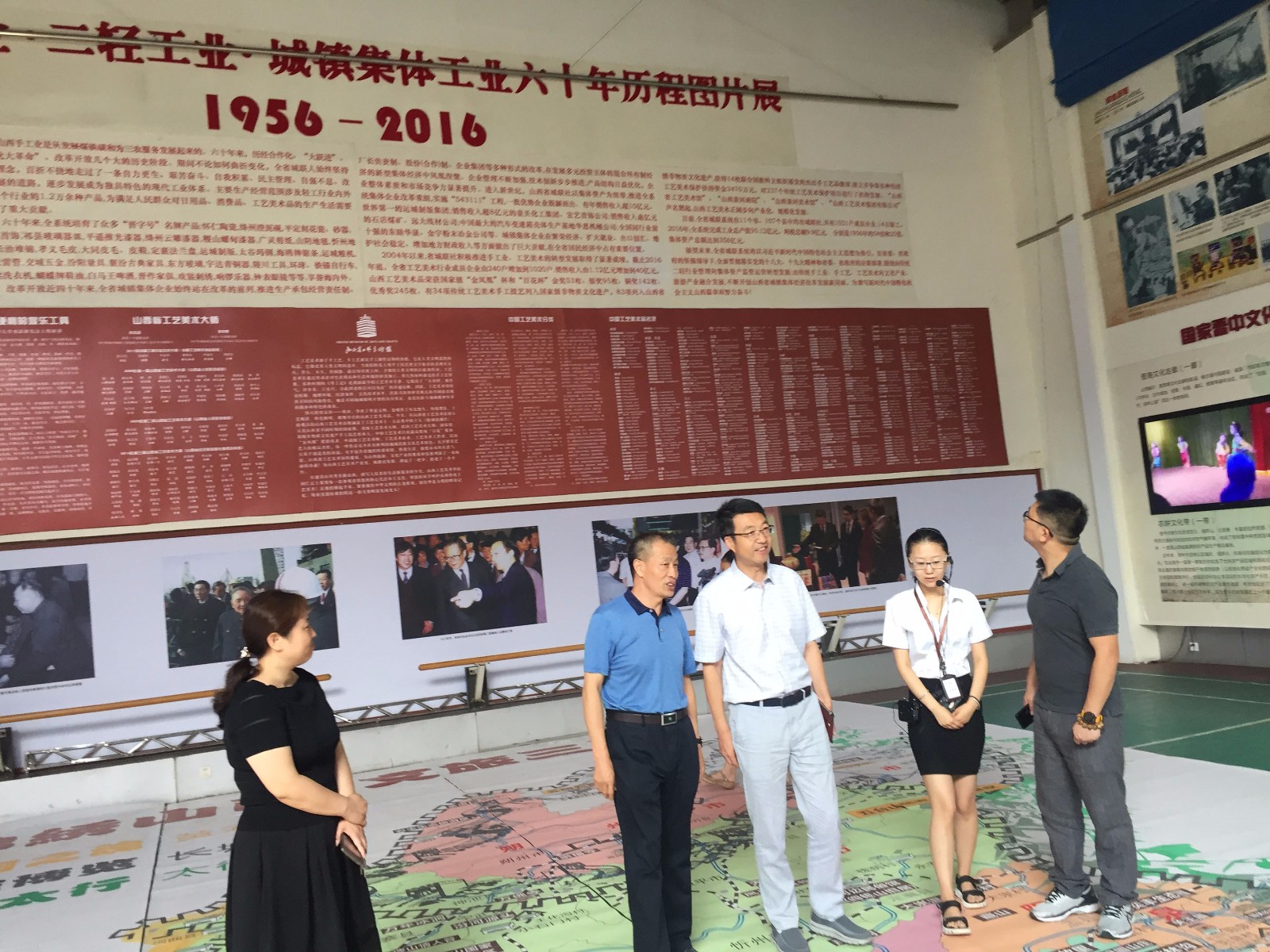 1532414321323219.jpg 歷程圖片.jpg