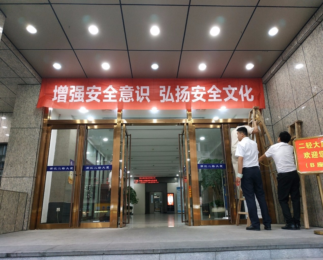 1533285996412052.jpg 橫幅.jpg