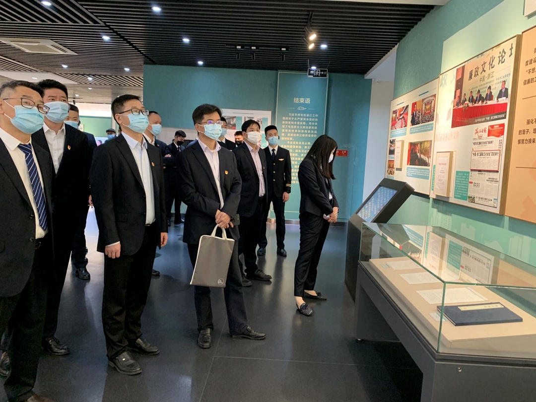 1619259033907582.png 微信圖片_20210424180803.png