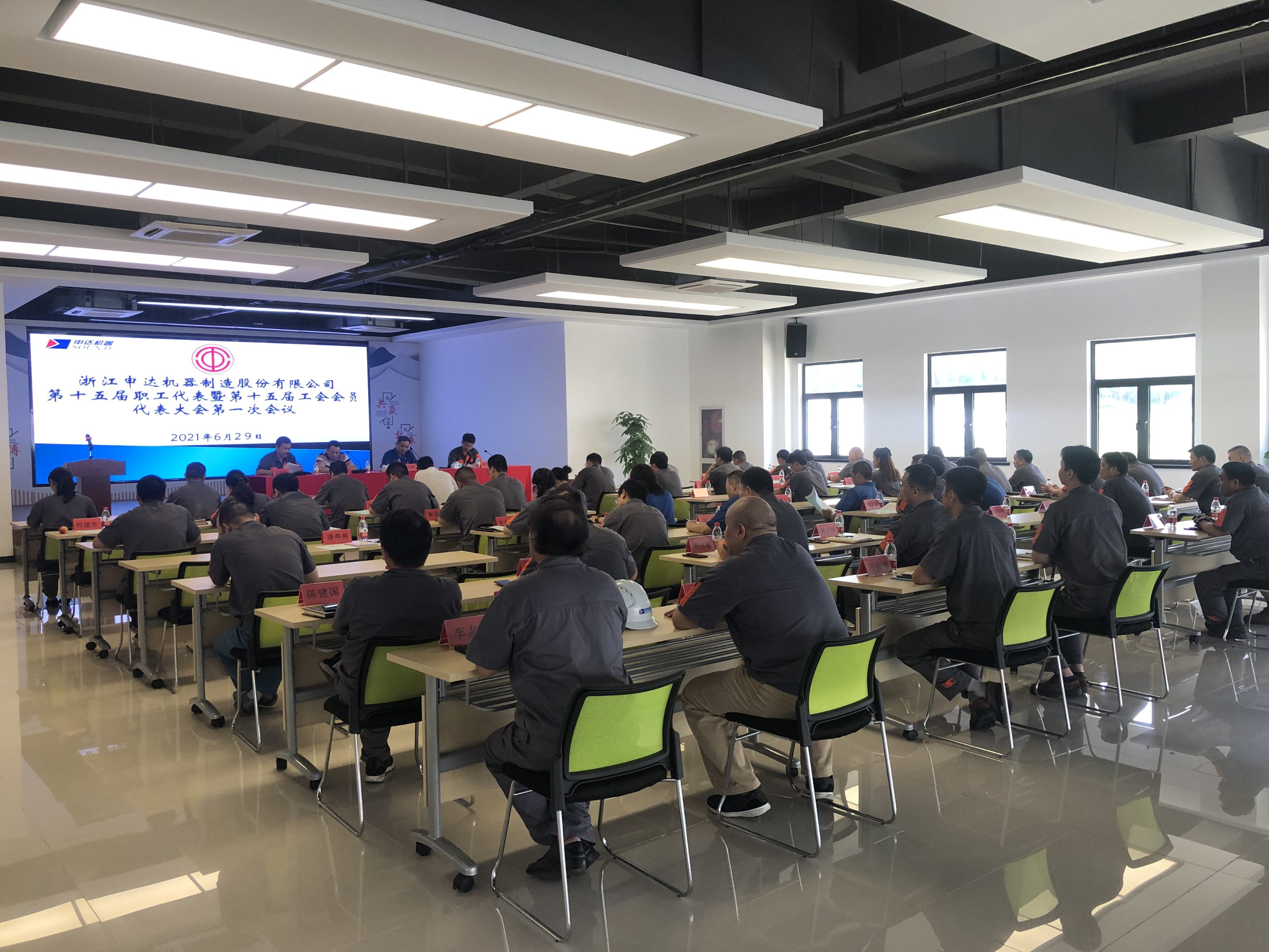 1625625162134902.png 圖片1 (3).png