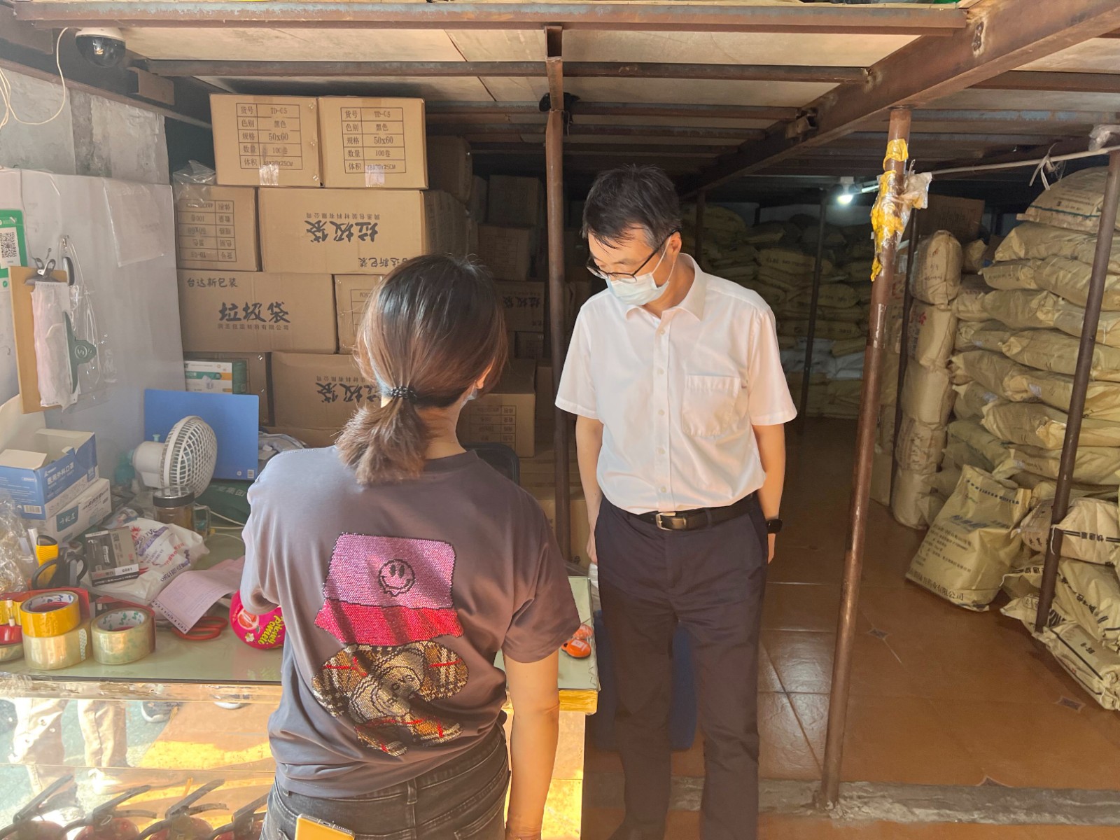 1664244333949508.jpg 2 (18).jpg