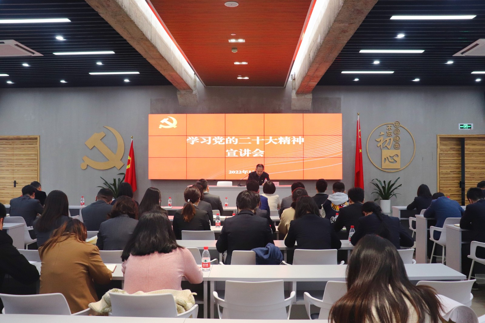 1668566589643804.jpg 全體照.jpg