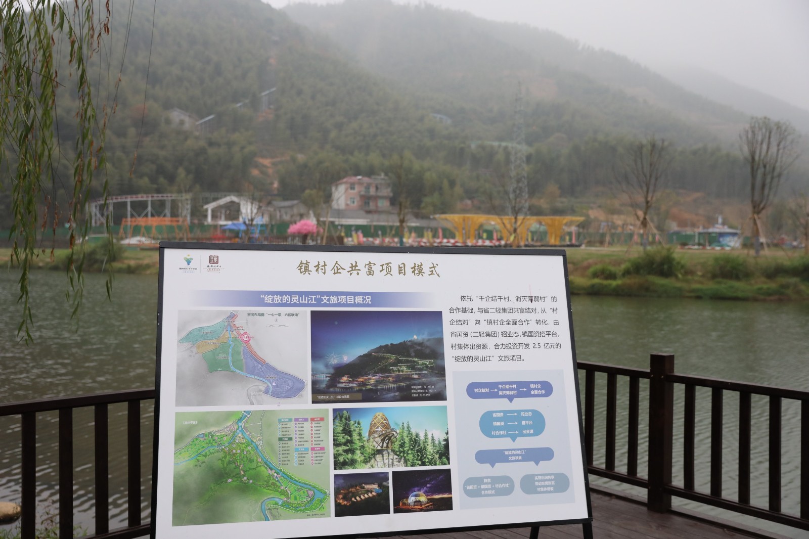 1672881713510100.jpg 微信圖片_20230103144842.jpg