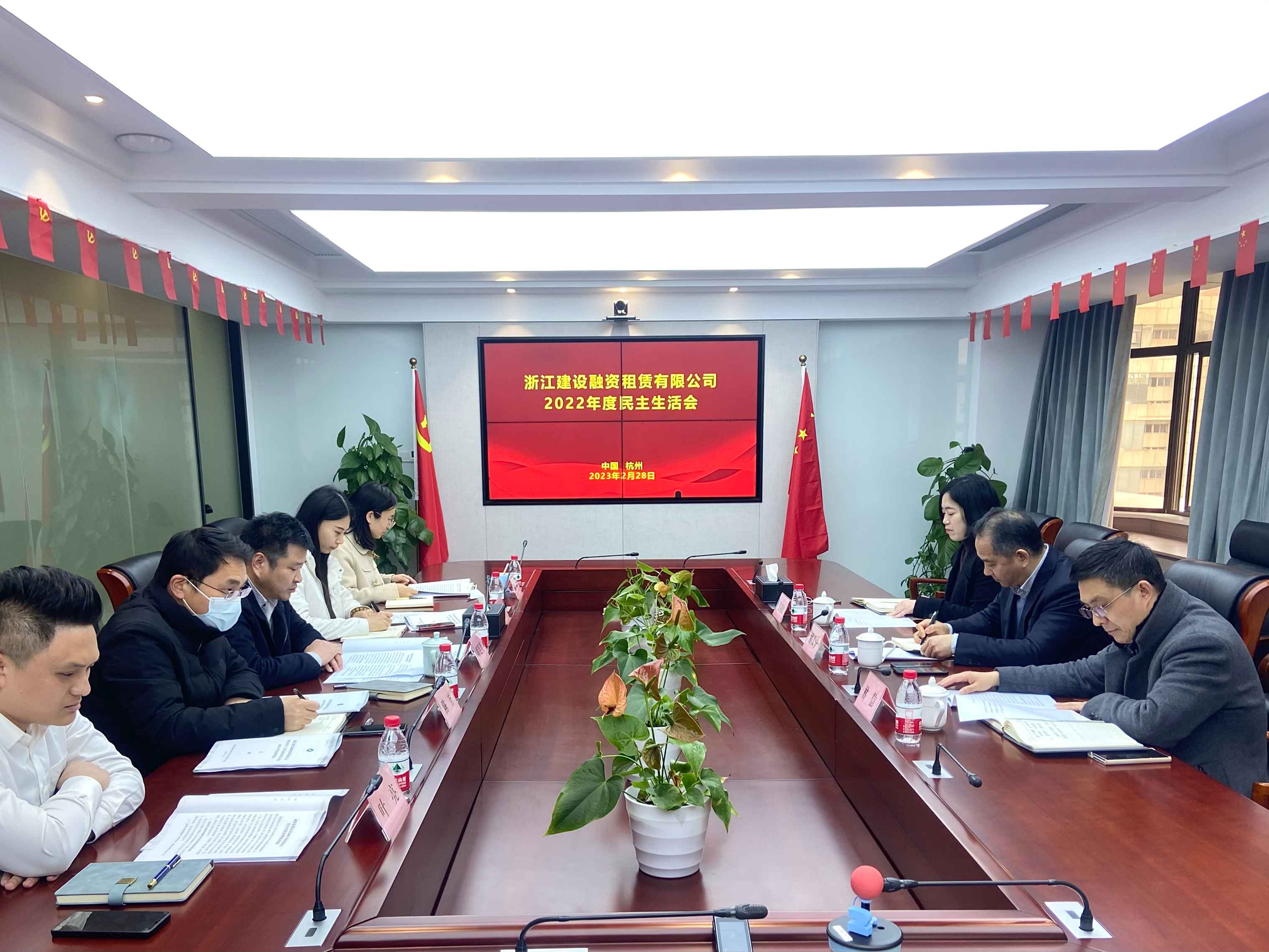 1678191786363482.jpg 民主生活會全景.JPG