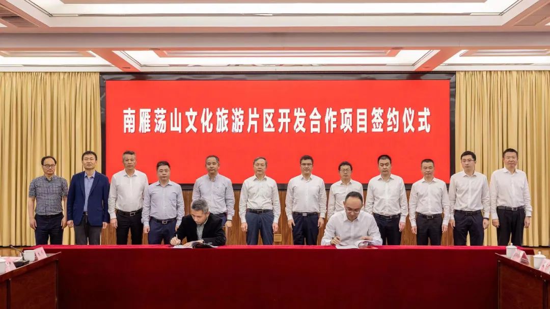 1681977539233697.jpg 2.jpg