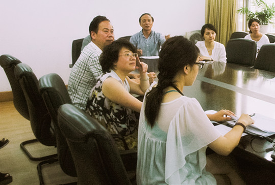 匯孚集團(tuán)黨總支召開“三嚴(yán)三實(shí)”專題教育學(xué)習(xí)研討會(huì)