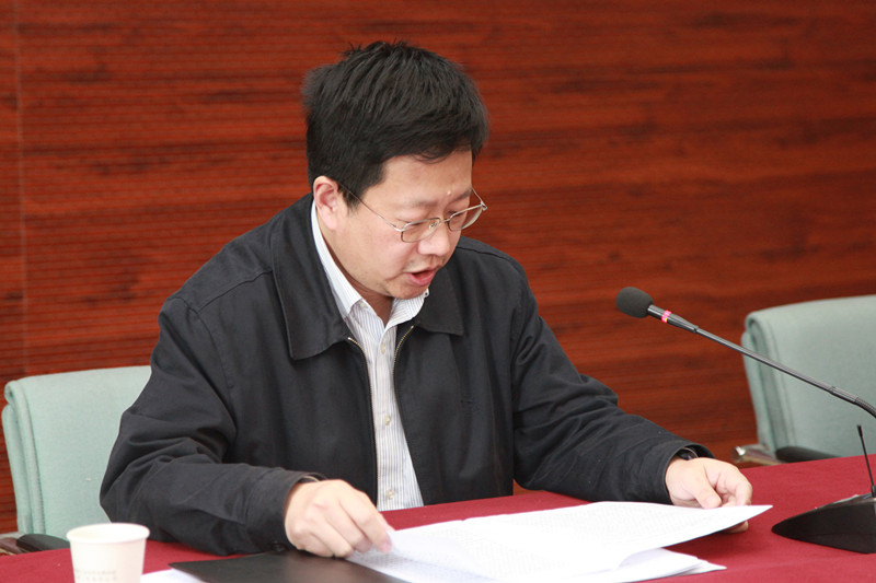 集團公司召開2013年度紀檢監察工作會議