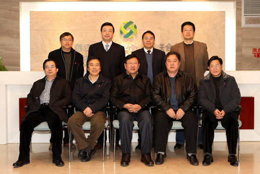 毛光烈副省長帶領檢查組到我司檢查黨風廉政建設責任制落實情況