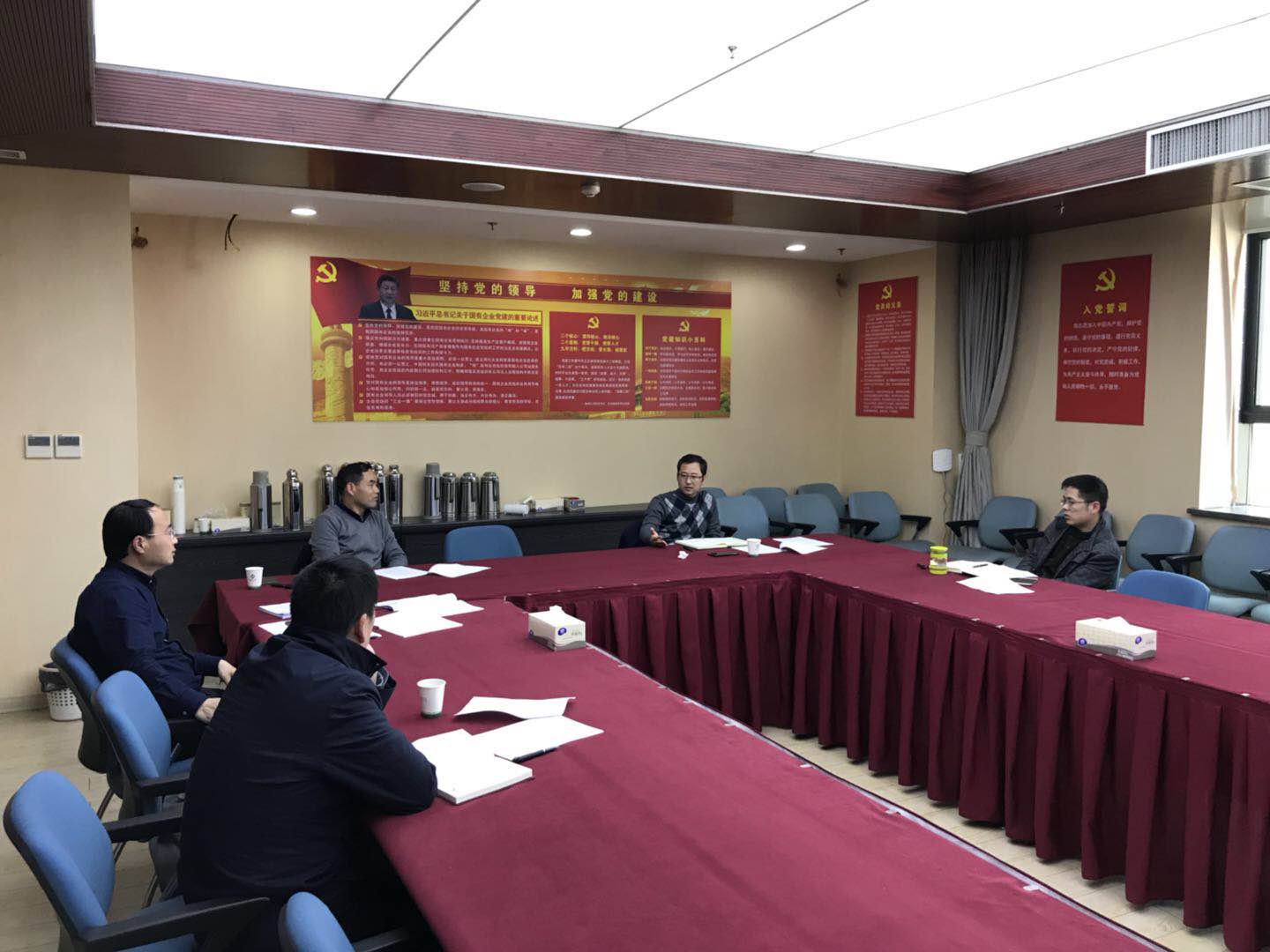 集團公司機關黨委召開2018年度工作會議