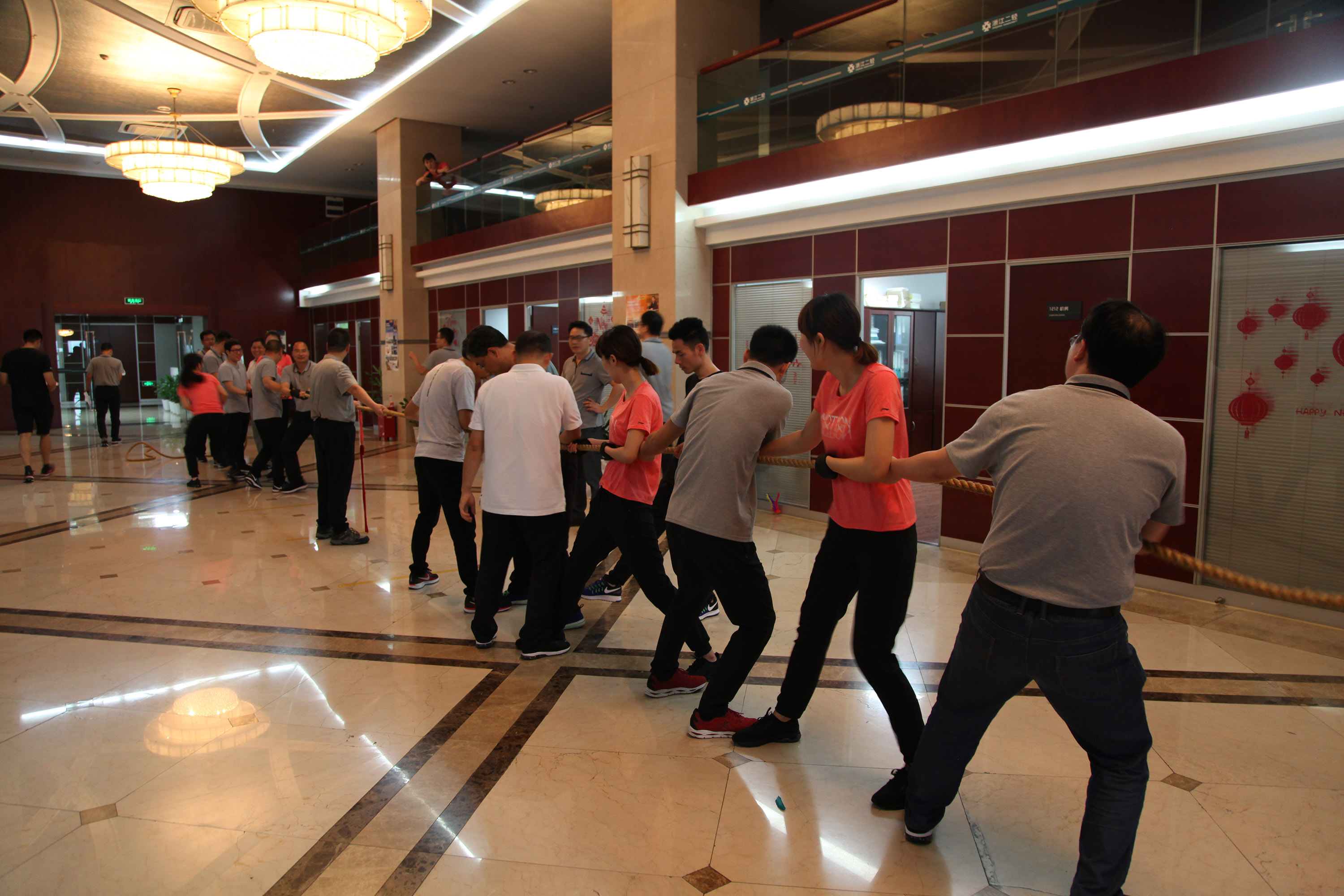 集團總部工會舉辦一年一度趣味運動會