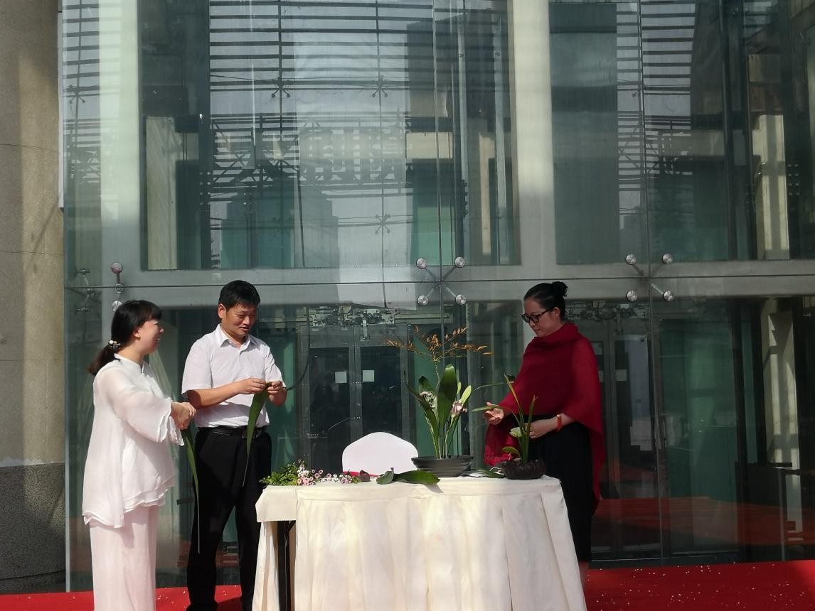 “凝聚工美新力量”第二期藝術沙龍圓滿舉辦