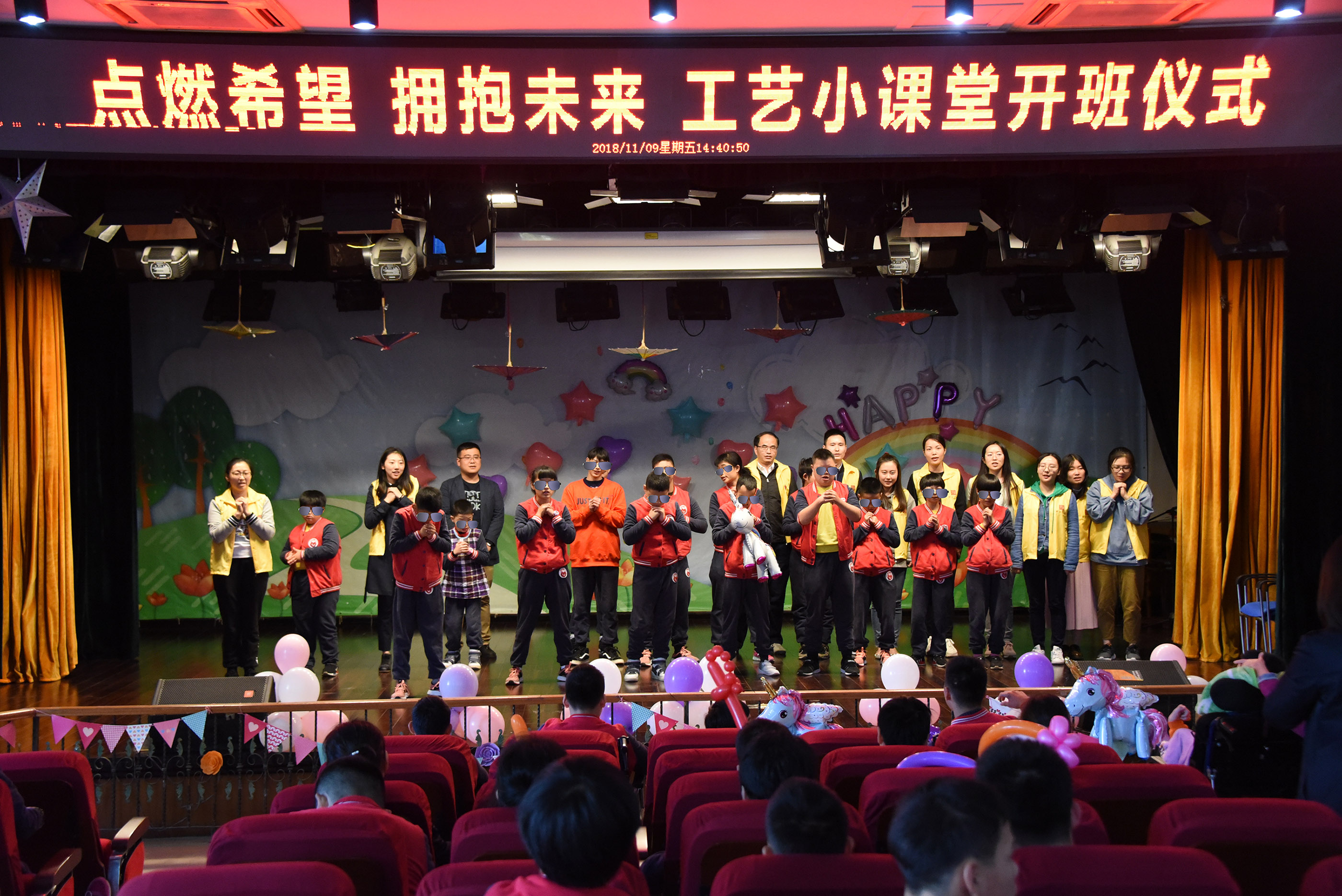 點燃希望、擁抱未來——“工藝小課堂”開課啦！