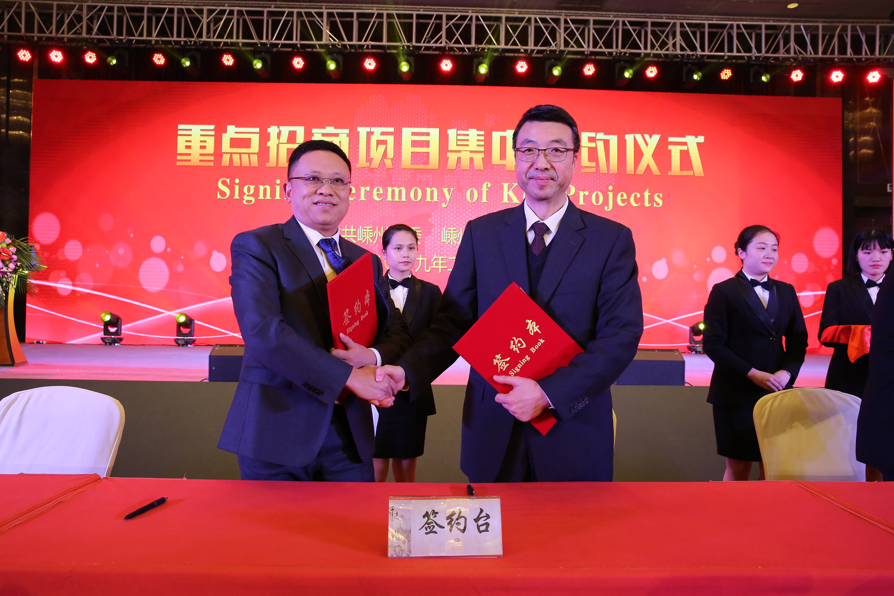 集團公司與嵊州市簽訂振興工藝美術(shù)產(chǎn)業(yè)戰(zhàn)略合作協(xié)議