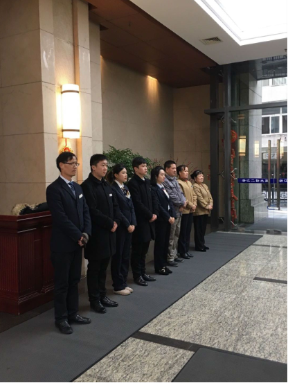 華隆物業為客戶送上新春祝福