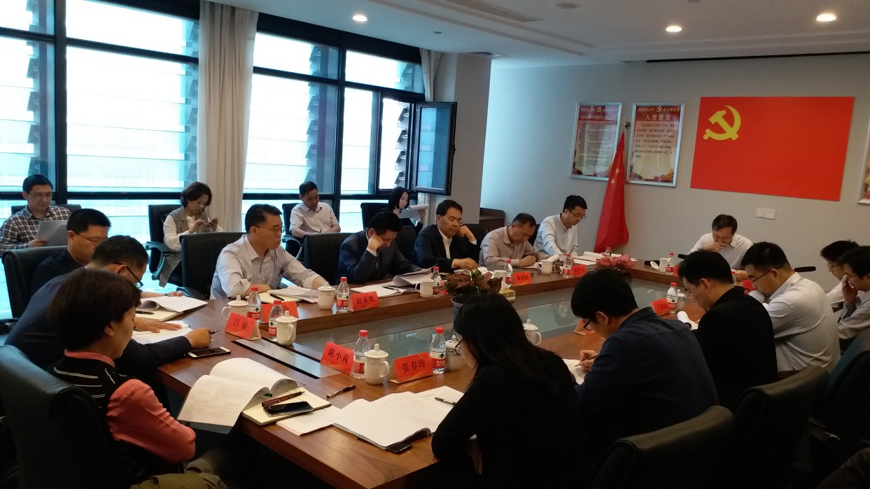 集團公司董事長虞岳明一行蒞臨皮塑指導調研