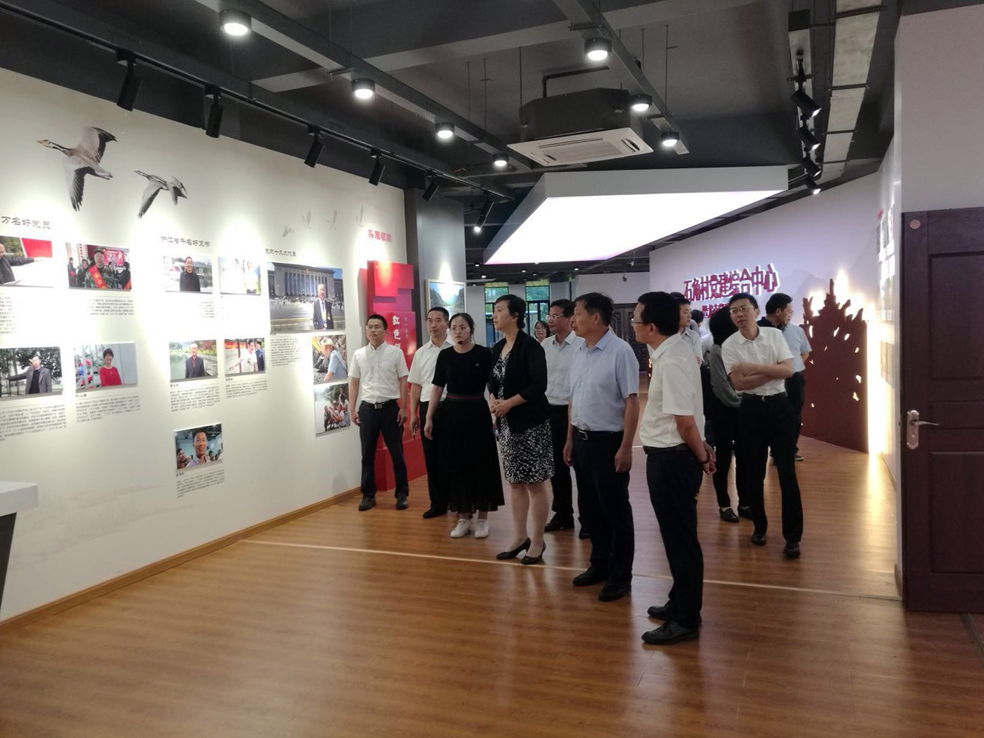 王文序副省長點贊省二輕集團消薄工作