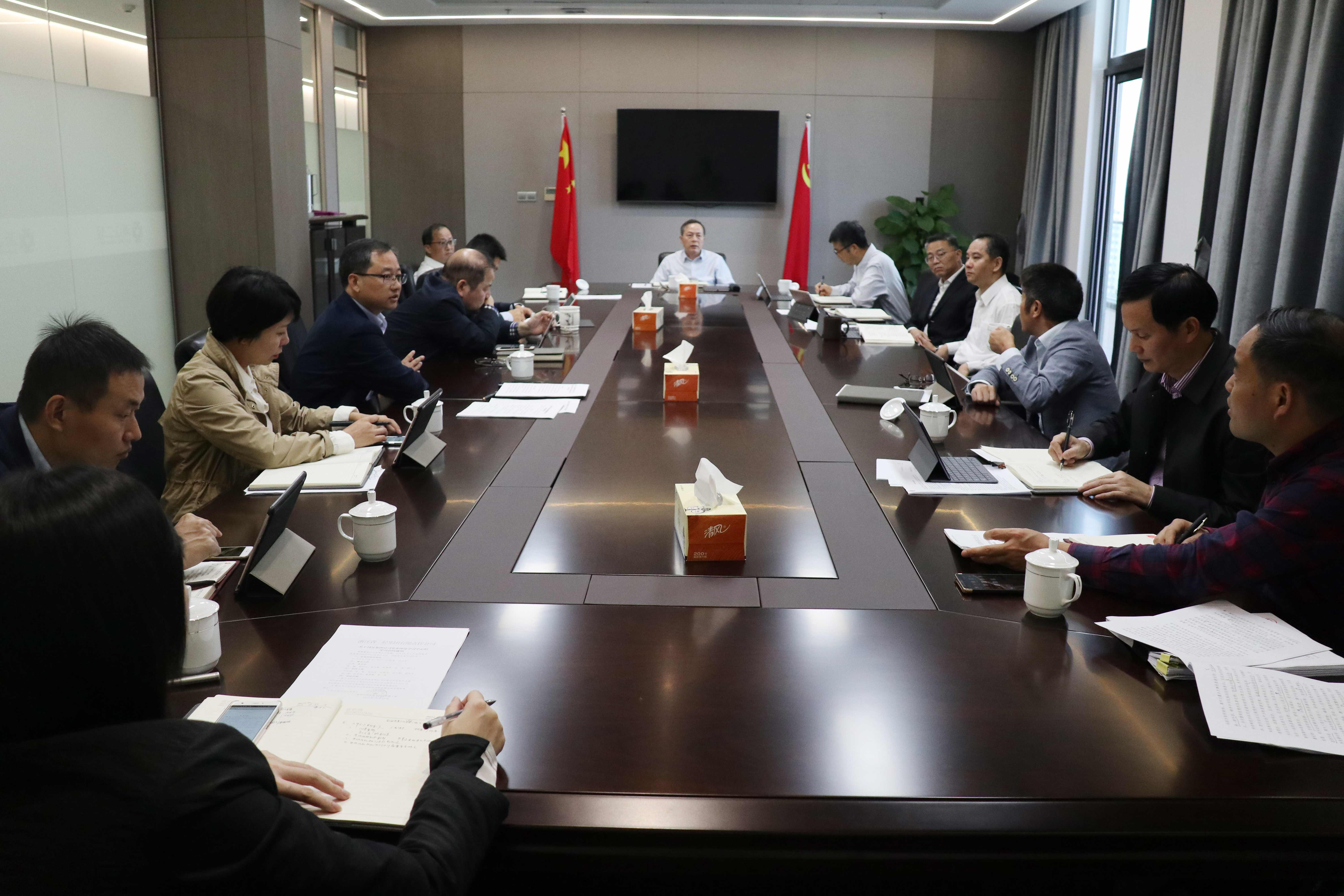 集團(tuán)公司召開黨委理論中心組學(xué)習(xí)會(huì)