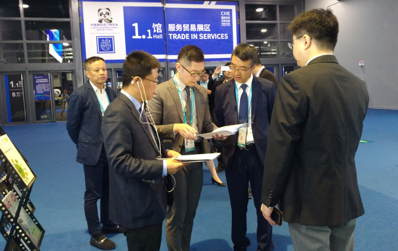 集團(tuán)公司總經(jīng)理吳敏一行赴上海參加第二屆進(jìn)博會(huì)