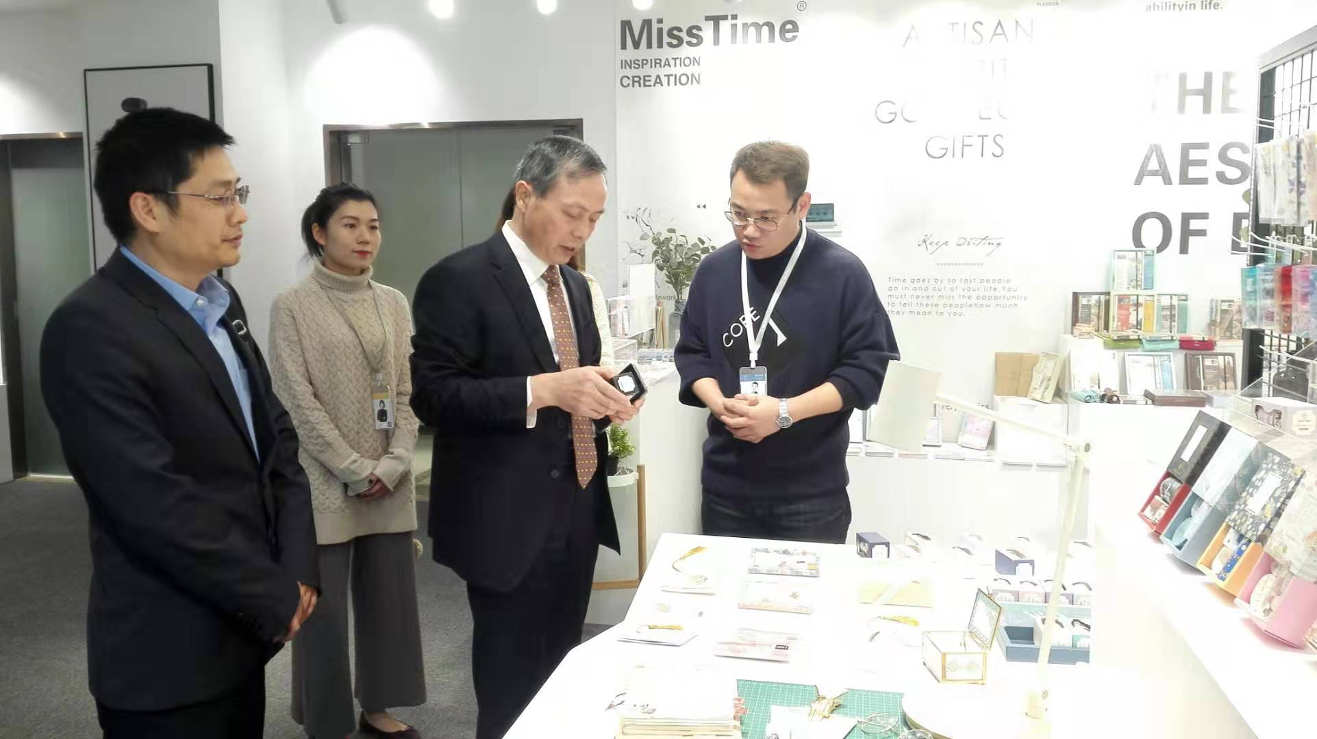 集團(tuán)公司黨委書記、董事長虞岳明赴拾光藝創(chuàng)調(diào)研