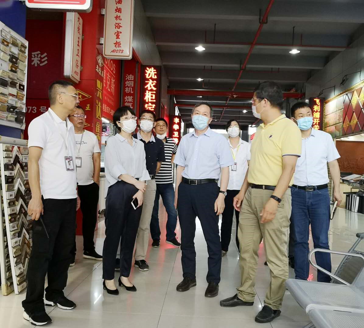 集團公司黨委書記、董事長虞岳明赴商業公司開展安全生產檢查