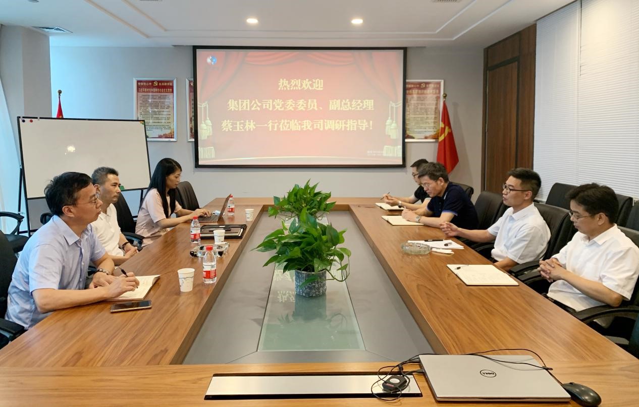 集團公司黨委委員、副總經理蔡玉林赴皮塑公司調研指導