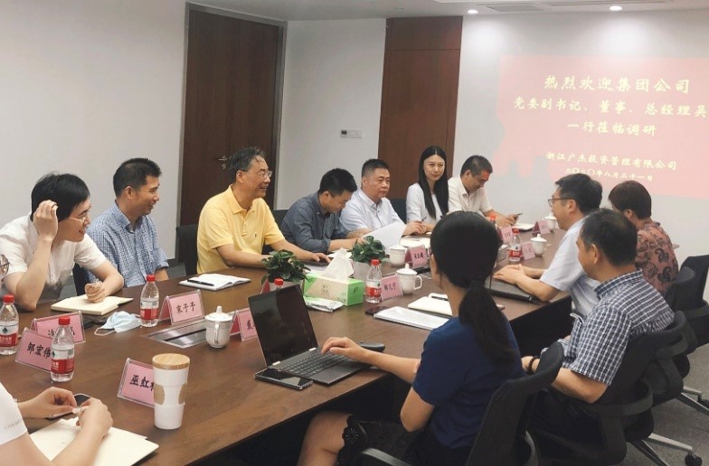 省二輕集團黨委副書記、董事、總經理吳敏赴廣杰公司調研