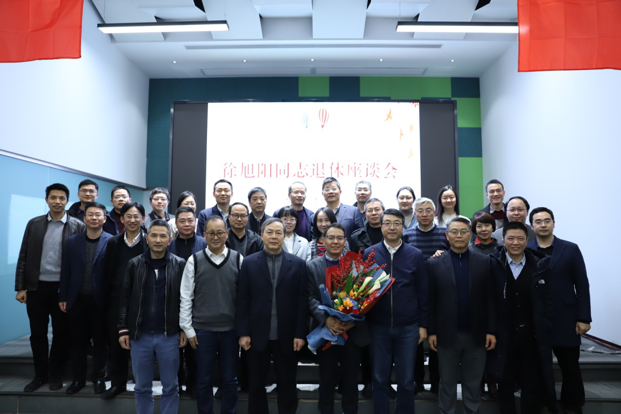 莫道桑榆晚，為霞尚滿天——省二輕集團舉行徐旭陽同志退休座談會