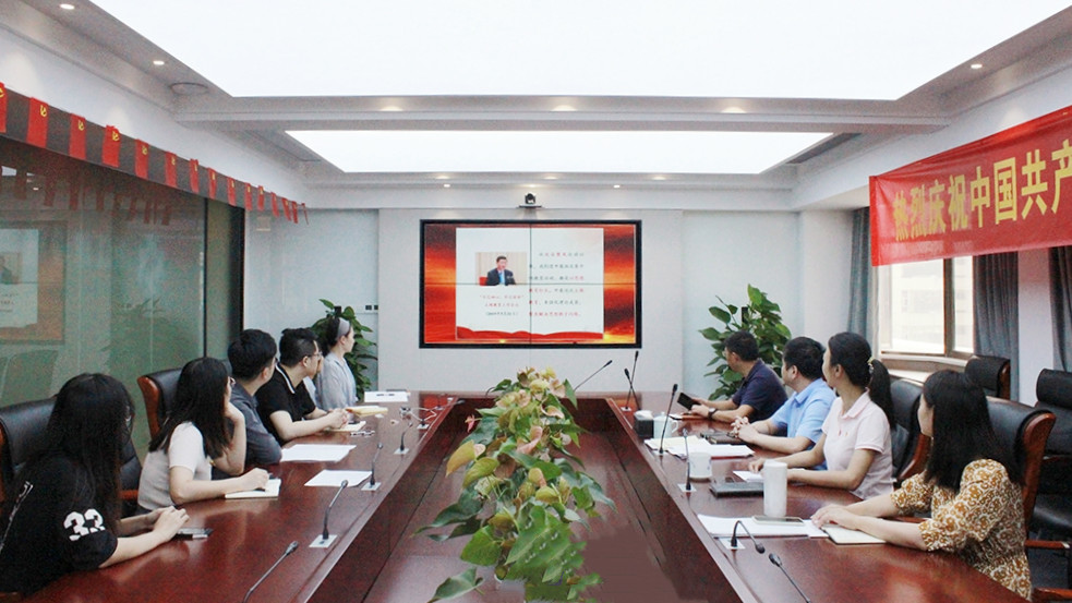 感悟思想偉力  堅定理想信念  強化黨風廉政建設(shè)——建設(shè)租賃舉辦黨史學習教育專題黨課第六講暨節(jié)前廉潔提醒會