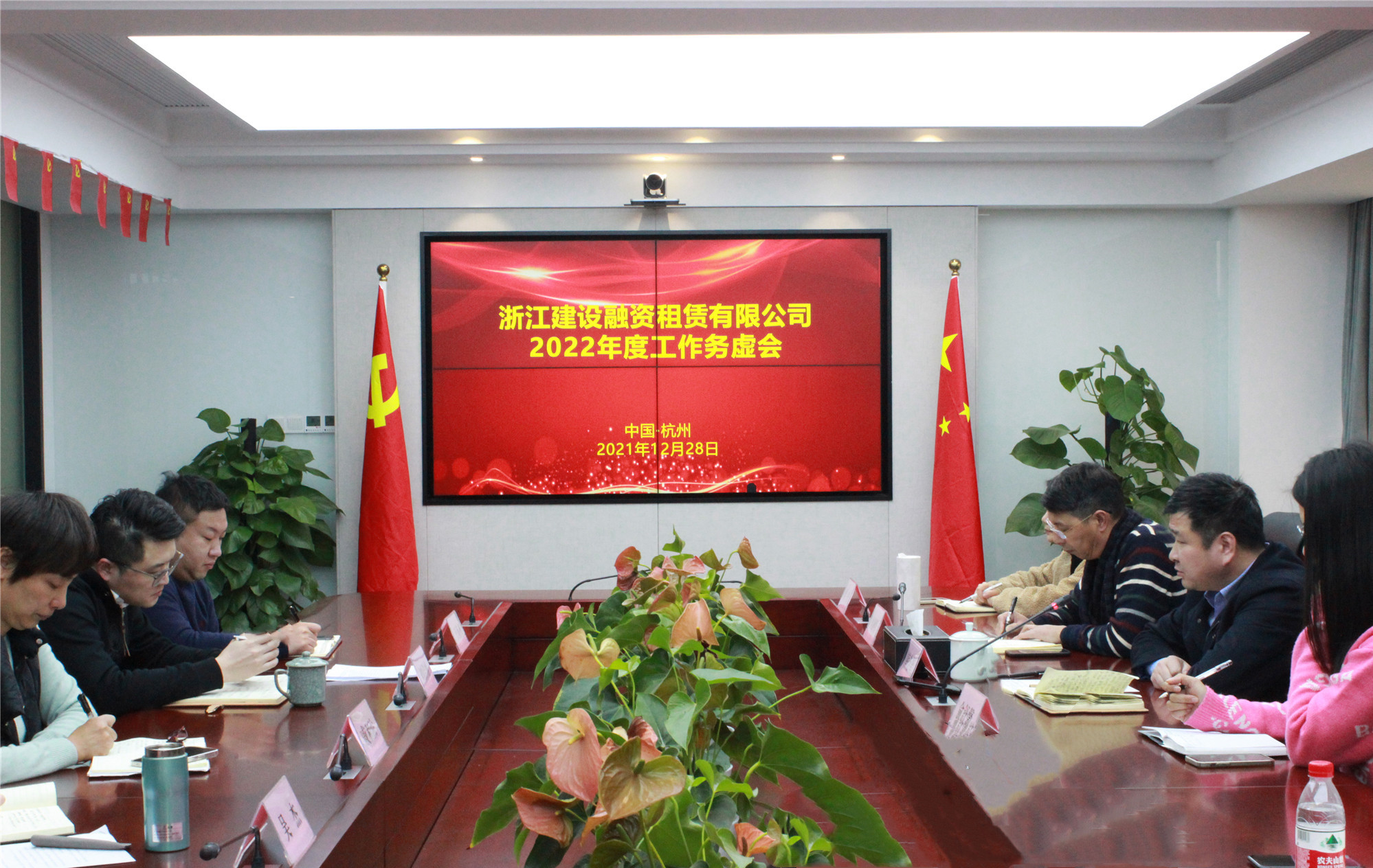 凝心聚力思奮進 融入創新促發展 融資租賃公司召開2022年工作務虛會