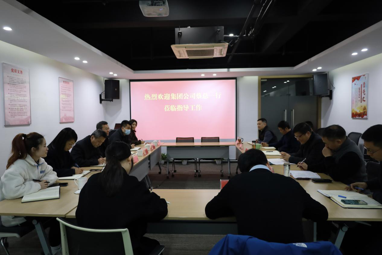 蔡玉林赴商業公司開展“三服務”活動