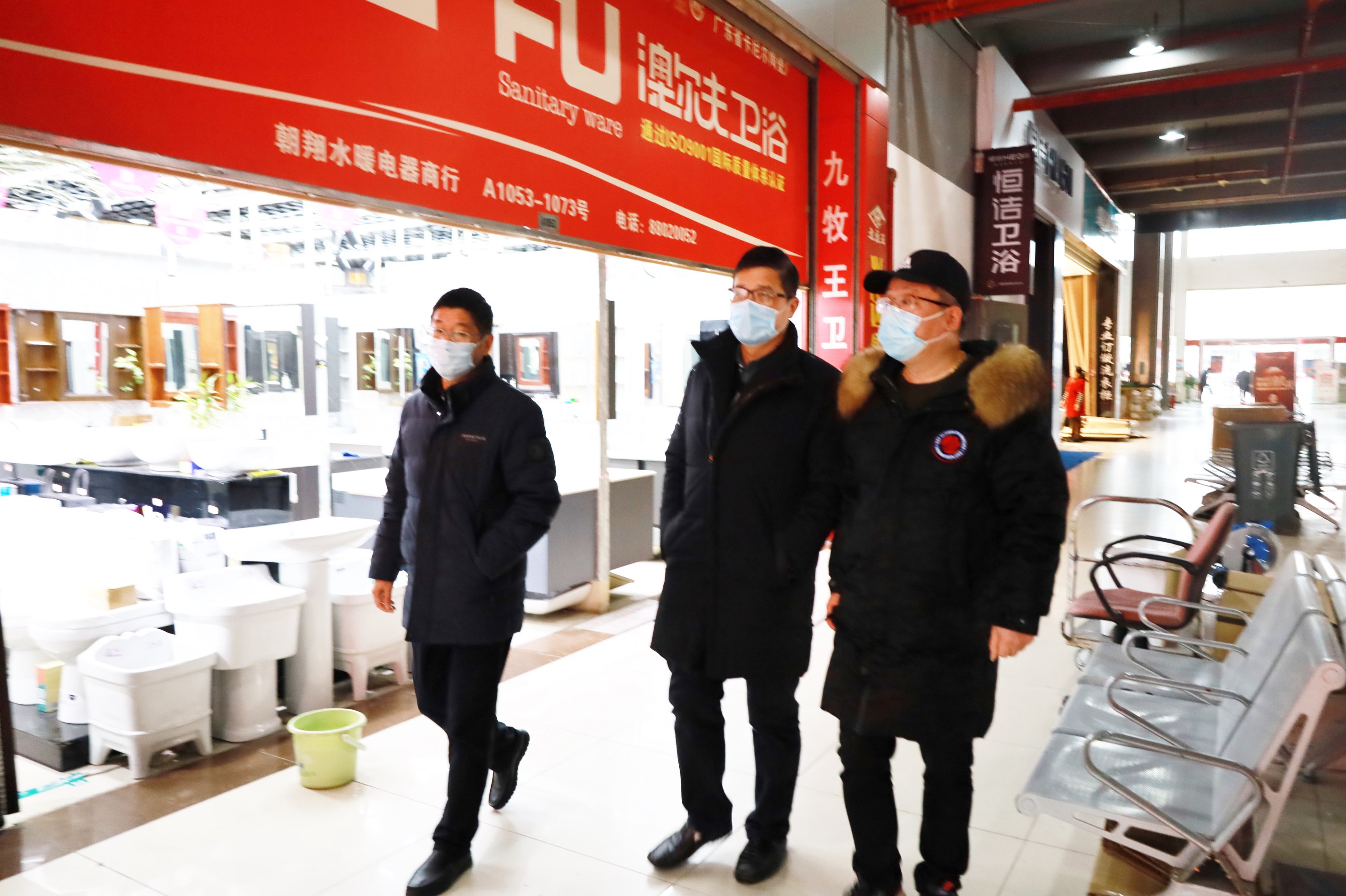 開(kāi)工慰問(wèn)鼓干勁！商業(yè)公司領(lǐng)導(dǎo)班子帶隊(duì) 走訪各物管中心