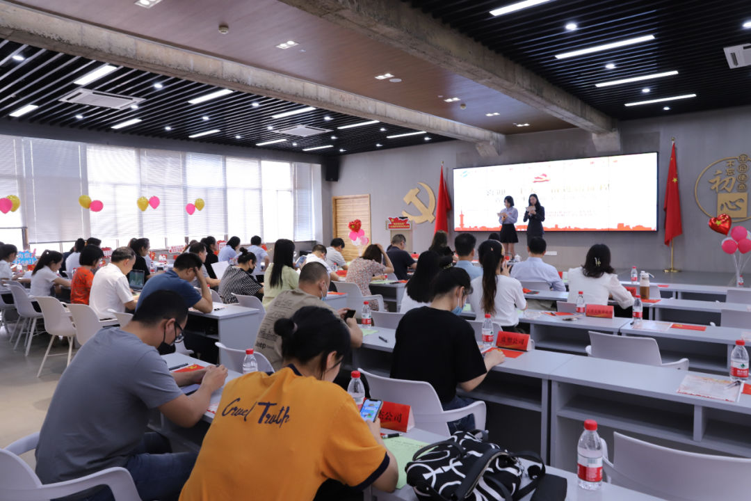 省二輕集團(tuán)舉辦“喜迎二十大 奮進(jìn)新時代”微型黨課大賽