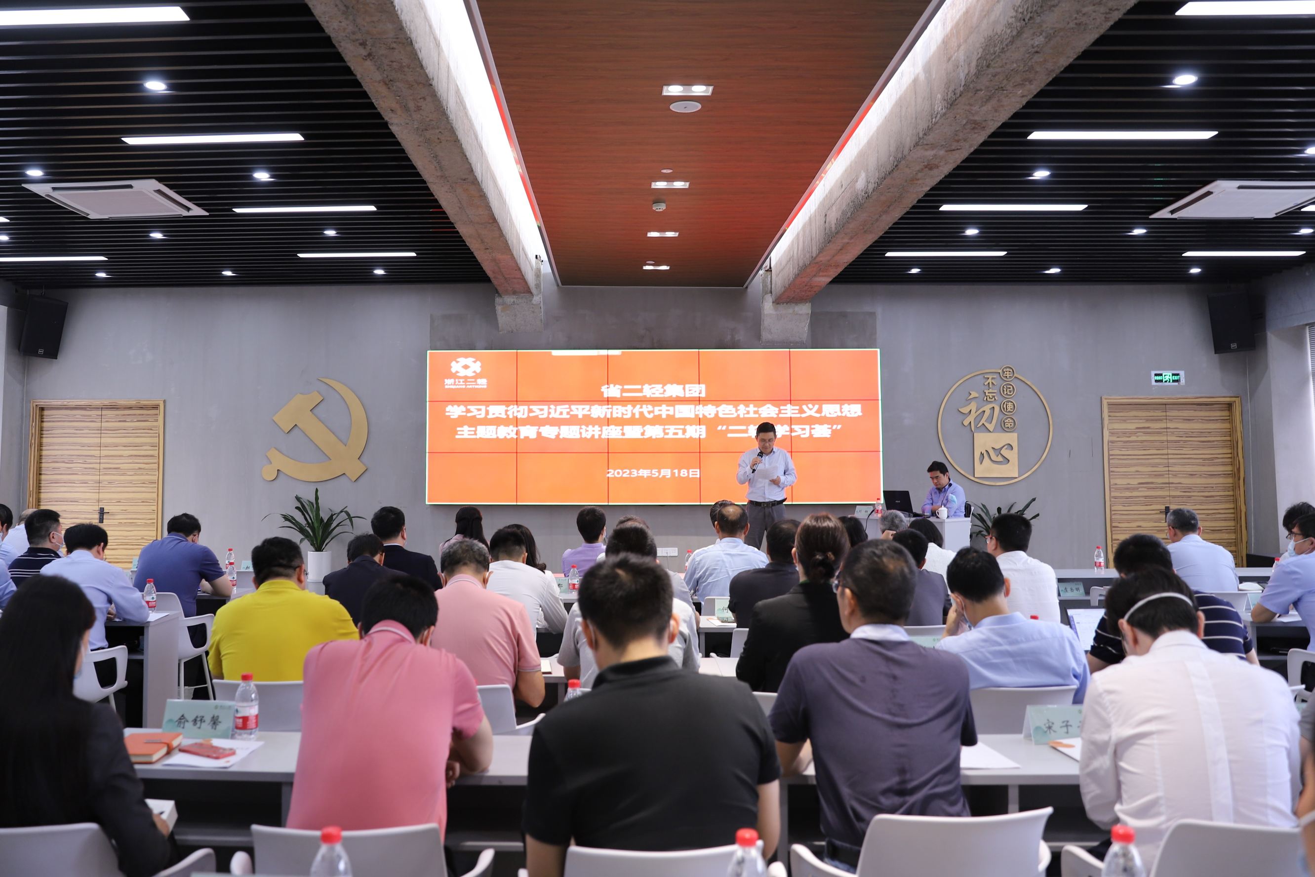 這場講座告訴你，數字化如何為企業發展安上新引擎