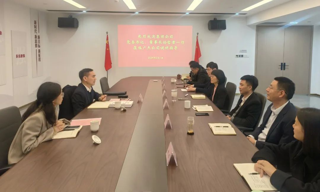 孫哲君赴所屬企業開展“大走訪大調研大服務大解題”活動（三）